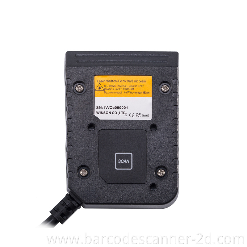 Fixed Barcode Scanner Module